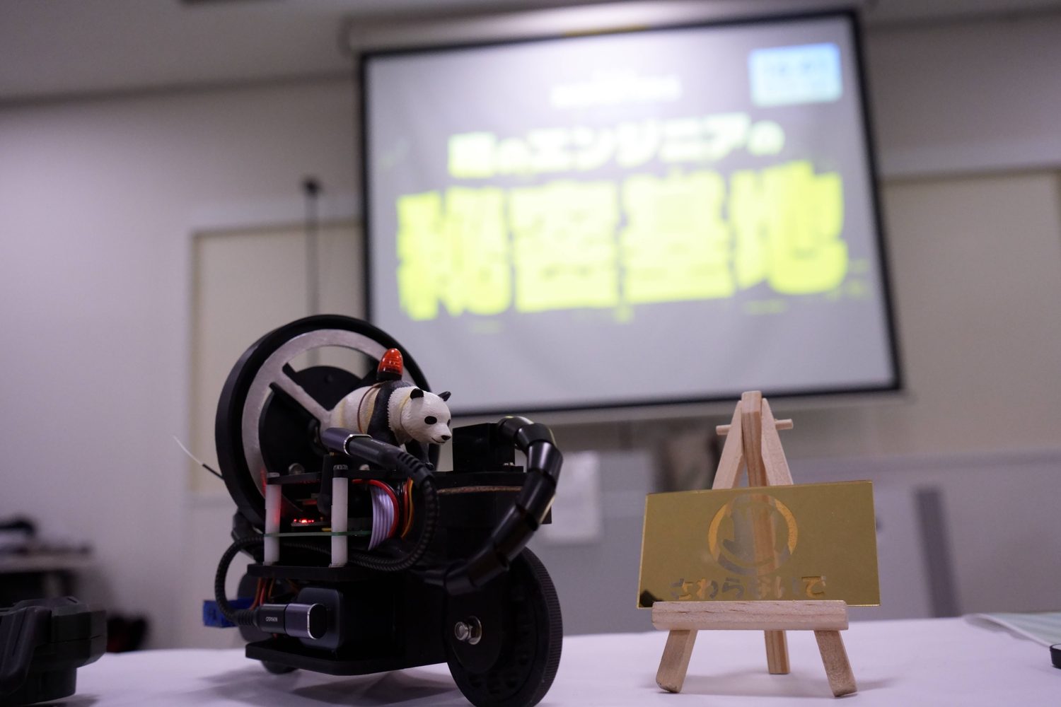 ギャラリー写真8