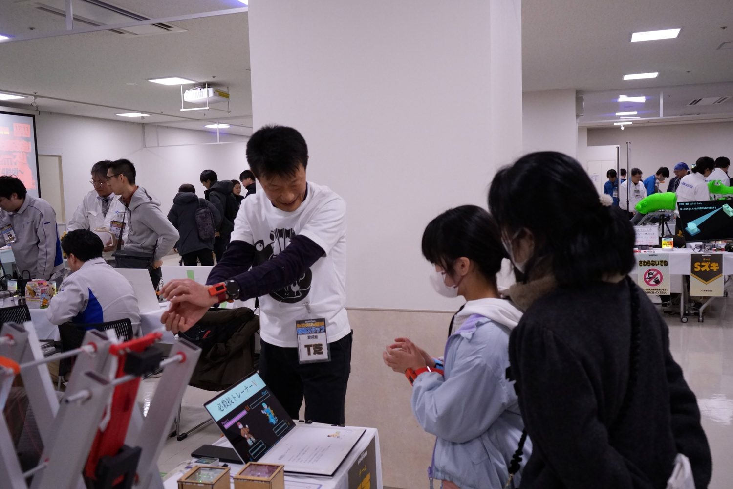 遊ぼう写真2