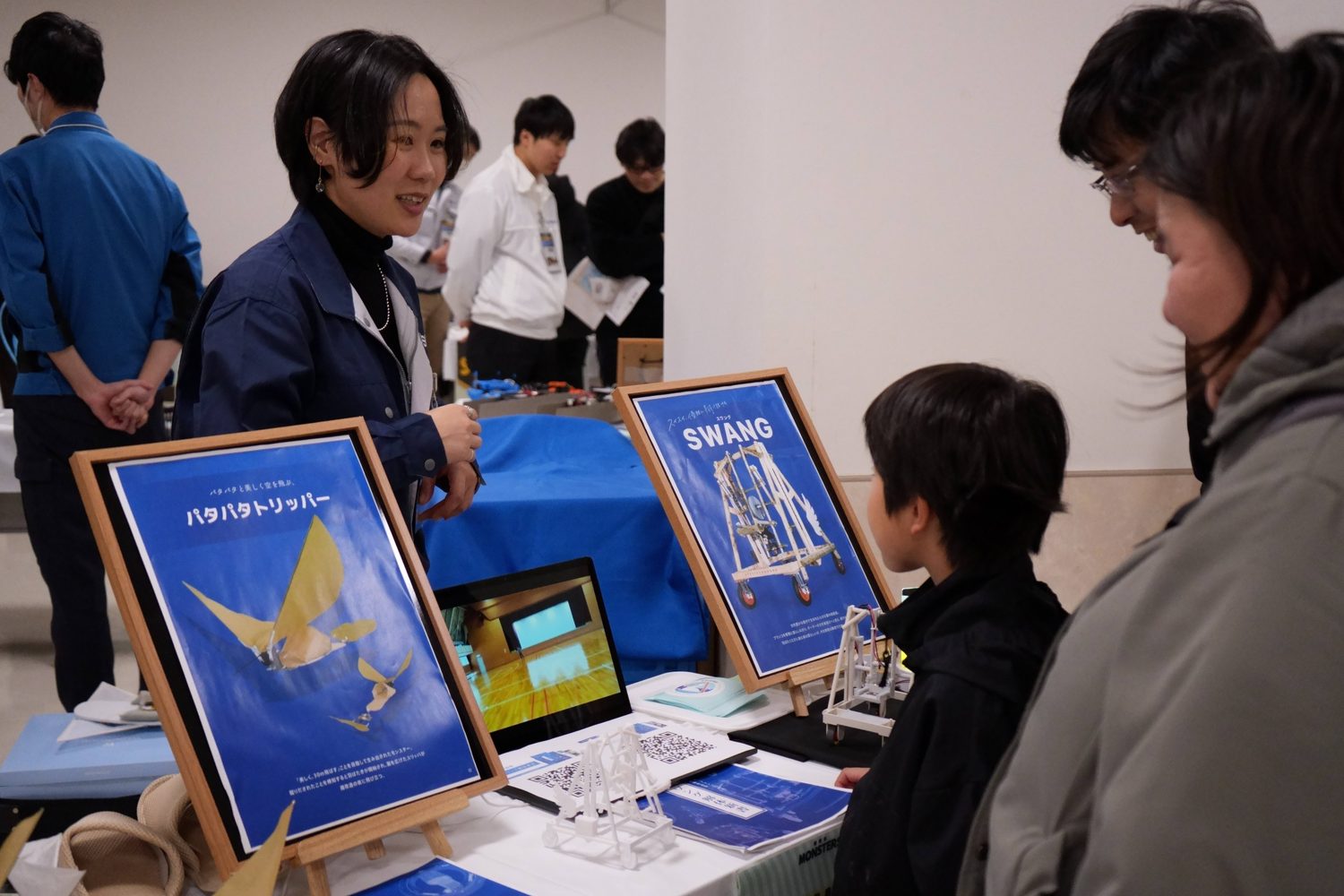 Eプソン 写真1
