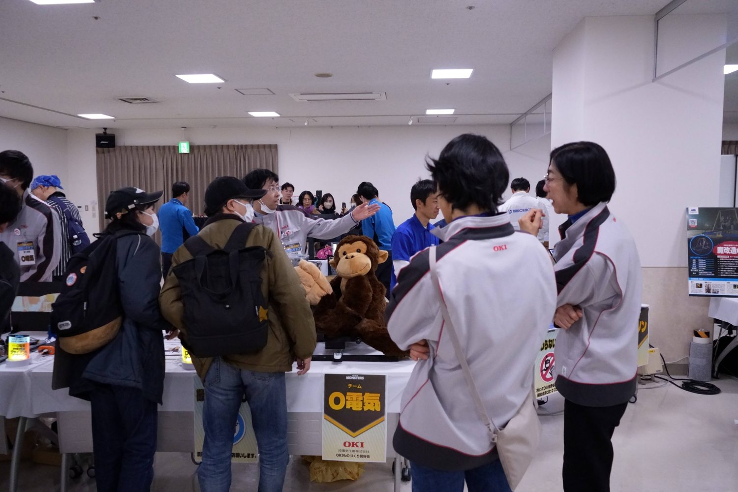 O電気 写真1