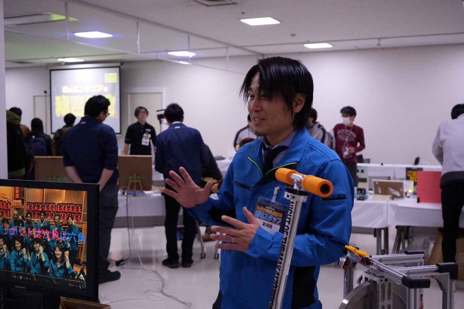 Oスズ 写真1