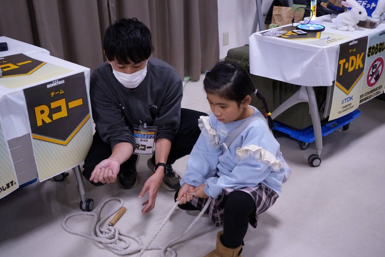 Rコー 写真2