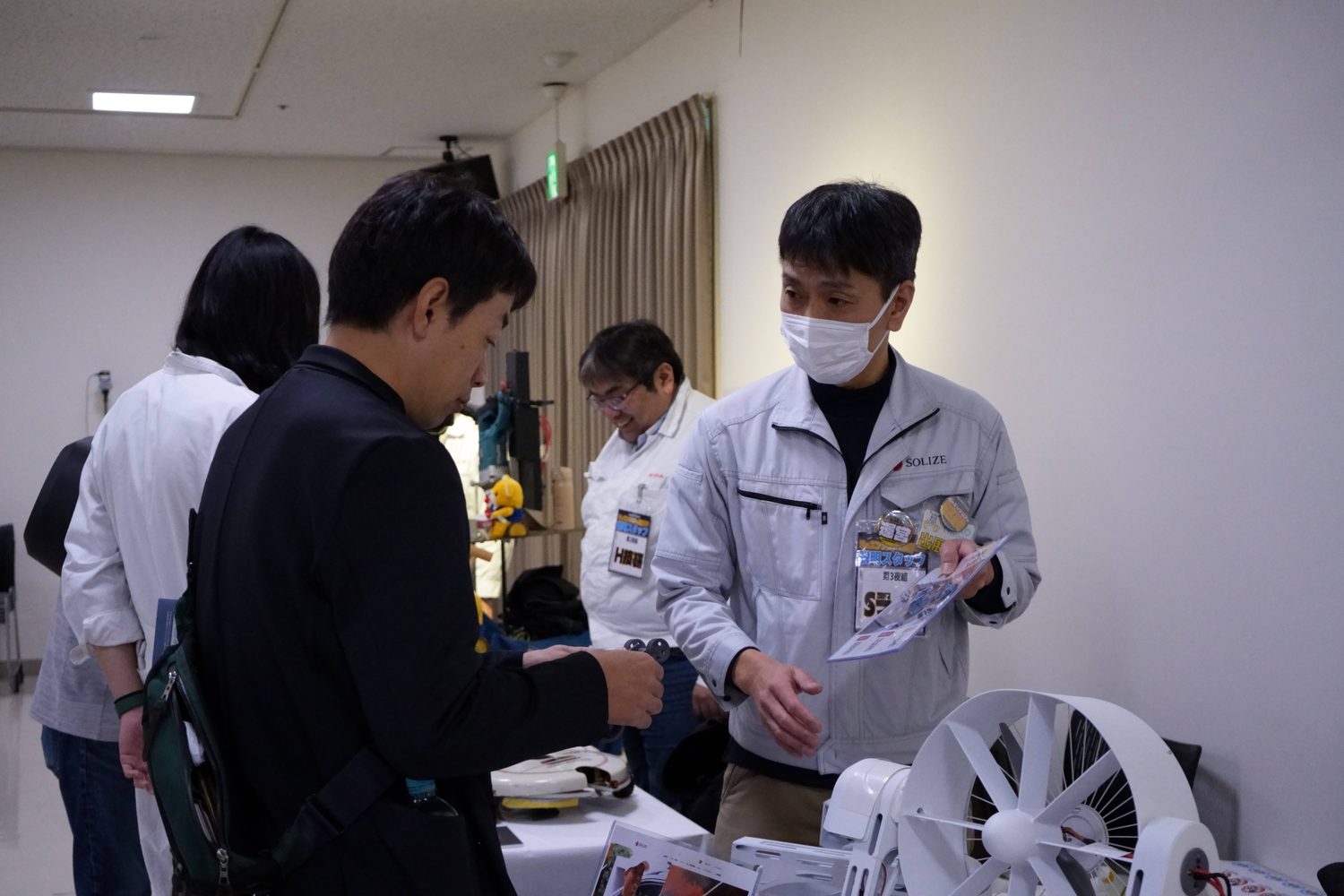 Sライズ 写真2