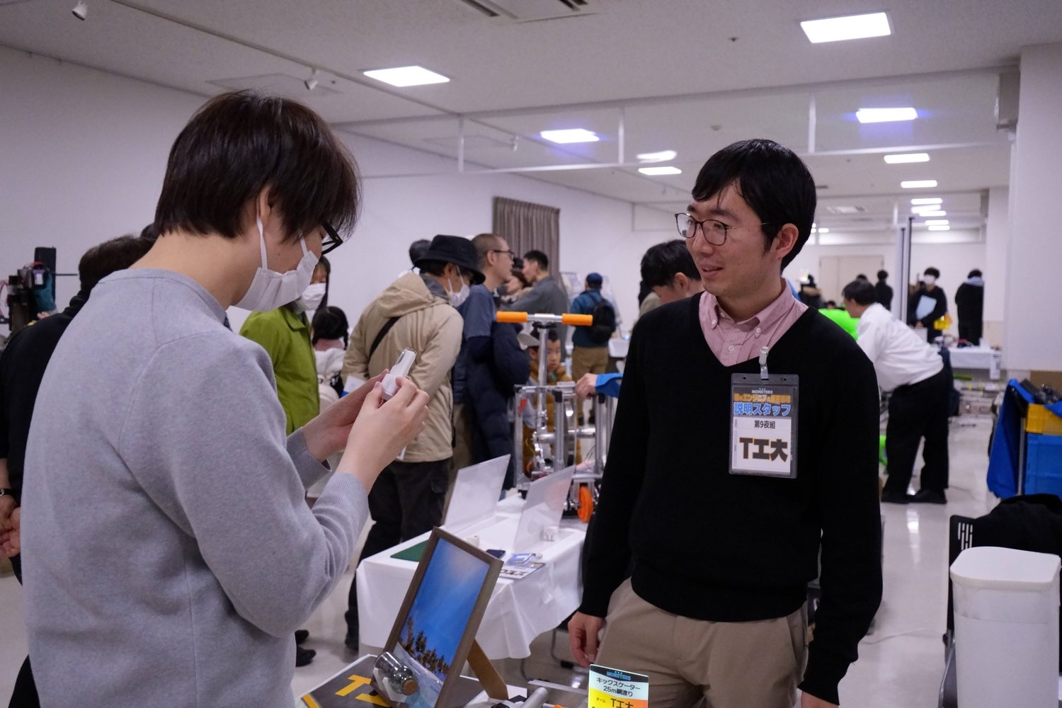 T工大 写真2