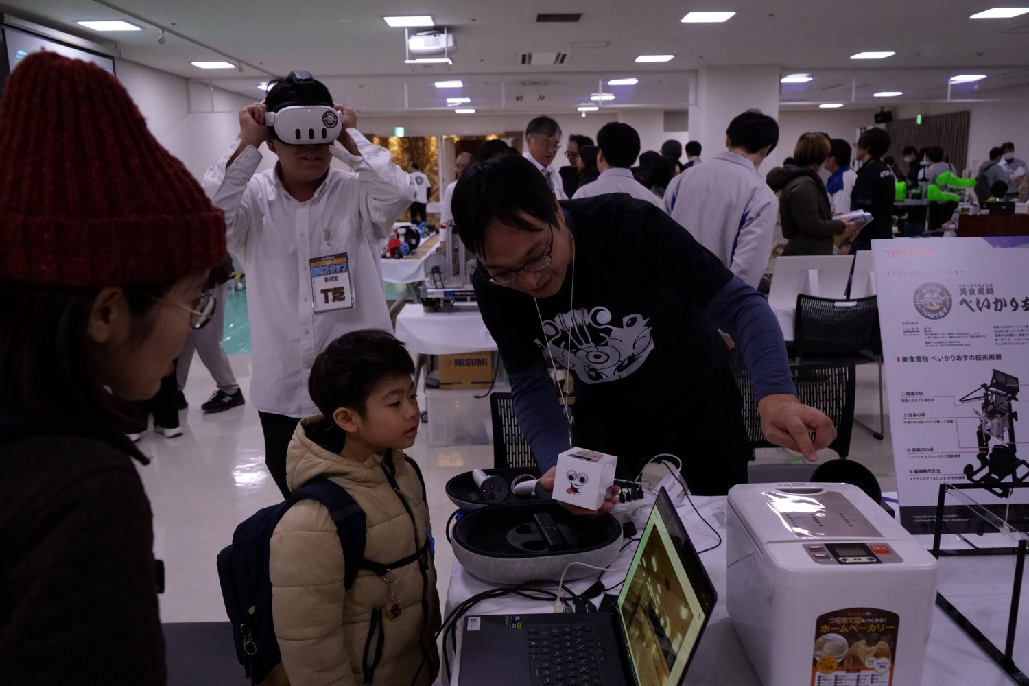 T芝 写真3